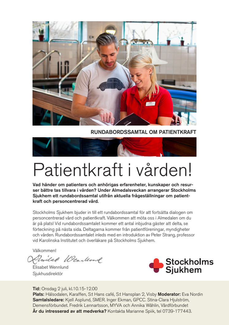 Patientkraft i vården - rundabordssamtal i Almedalen