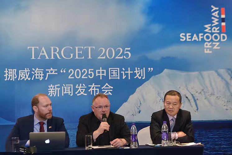 20170524 Target 2025 pressekonferanse Beijing foto Sjømatrådet