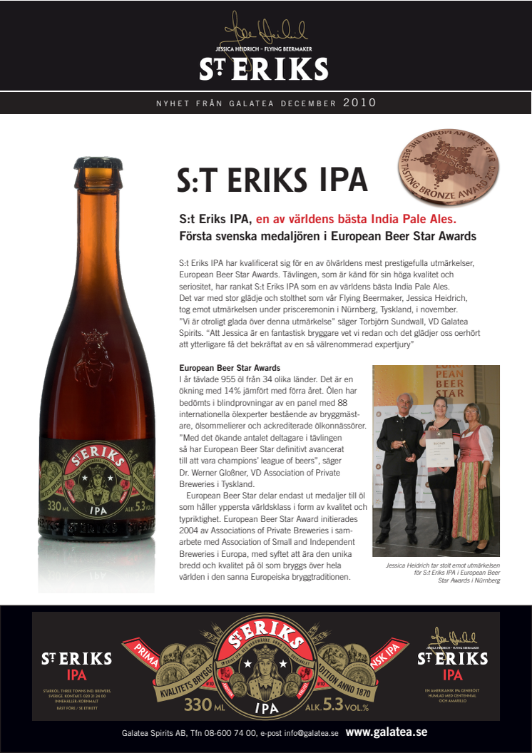 S:t Eriks IPA, en av världens bästa India Pale Ales.