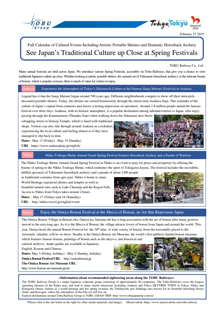 Full Calendar of Cultural Events Including Artistic Portable Shrines and Dramatic Horseback Archery. See Japan’s Traditional Culture up Close at Spring Festivals