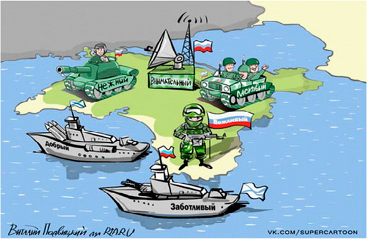 Polite green men in Crimea.