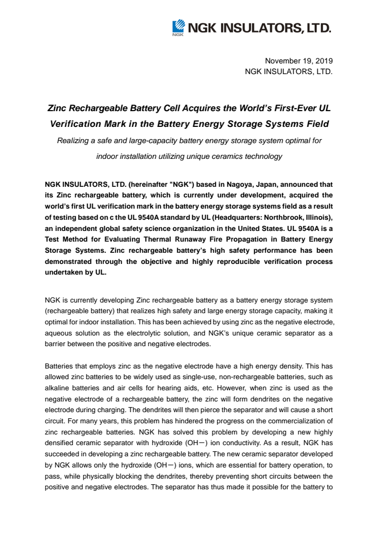 Zinc Rechargeable Battery Cell Acquires the World’s First-Ever UL Verification Mark in the Battery Energy Storage Systems Field 