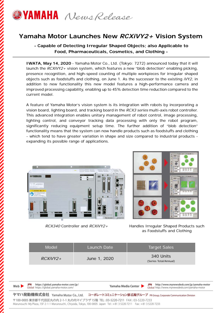 Yamaha Motor Launches New RCXiVY2+ Vision System    - Capable of Detecting Irregular Shaped Objects; also Applicable to Food, Pharmaceuticals, Cosmetics, and Clothing -