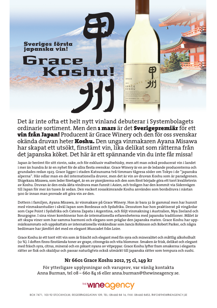 Sveriges första japanska vin - Grace Koshu!