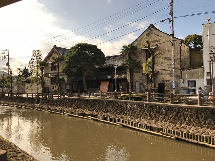 Yokoyama Local Culture Hall