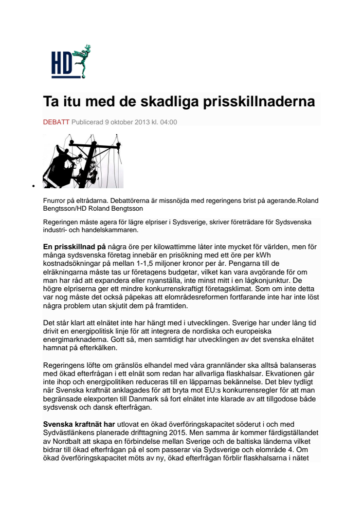 Ta itu med de skadliga prisskillnaderna