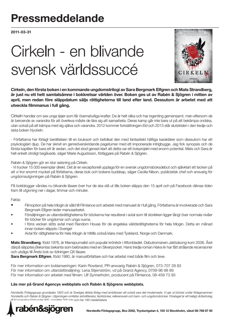 Cirkeln - en blivande svensk världssuccé