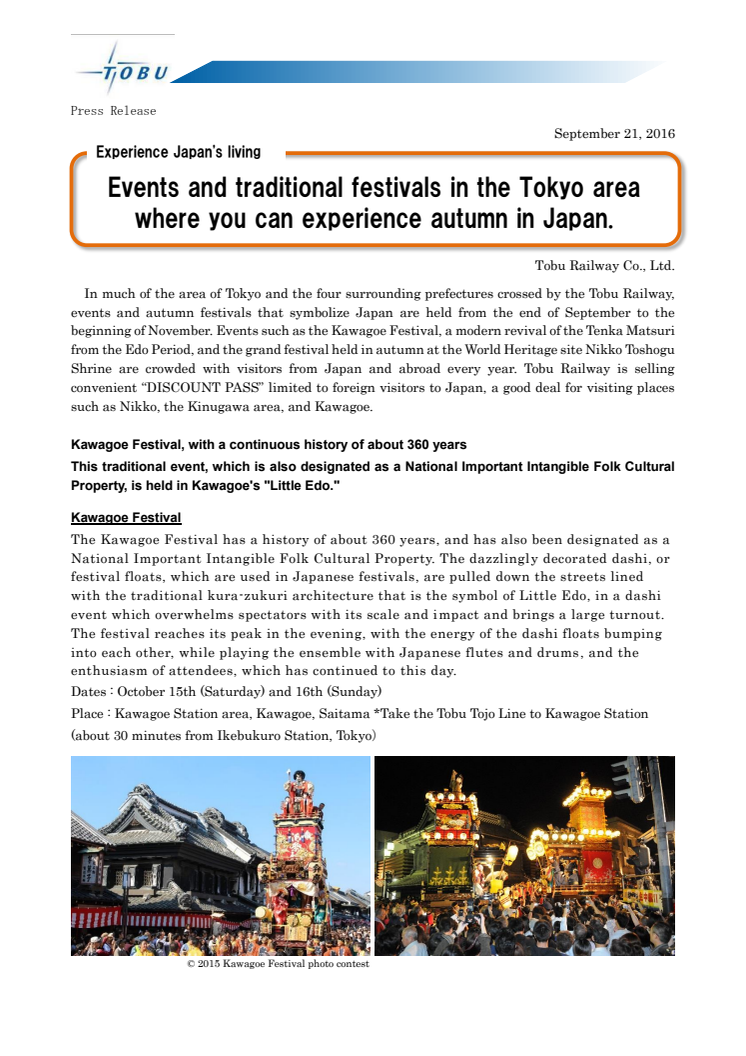Events and traditional festivals in the Tokyo area where you can experience autumn in Japan.