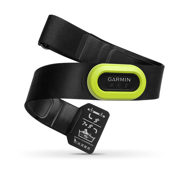 Garmin HRM-Pro