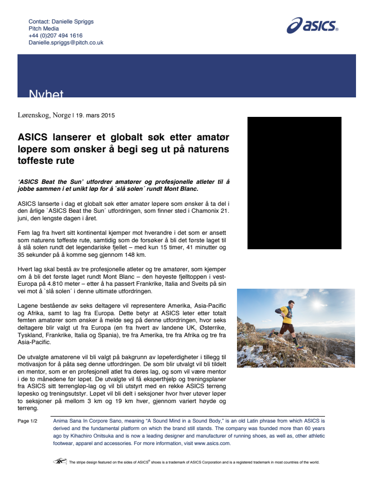 ASICS lanserer et globalt søk etter amatør løpere som ønsker å begi seg ut på naturens tøffeste rute 