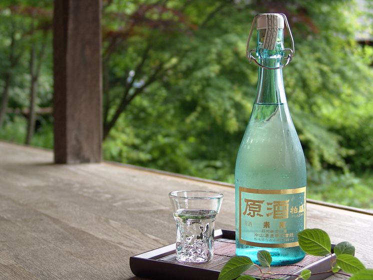 Japanese sake by Katayama Brewery