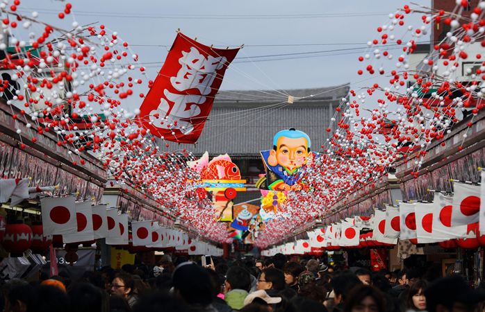 Hatsumode, Japan. Foto: Mrhayata