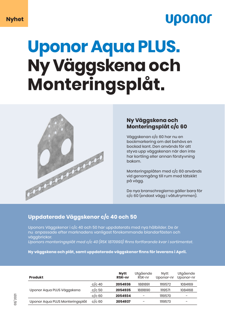 Nyhet 202104 Uponor Väggskena och Monteringsplåt.pdf