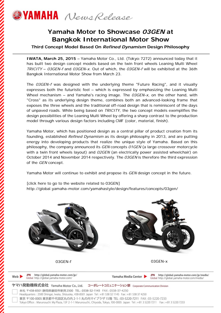 Yamaha Motor to Showcase 03GEN at Bangkok International Motor Show ~Third Concept Model Based On Refined Dynamism Design Philosophy~