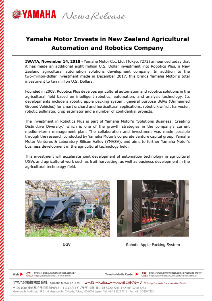 Yamaha Motor Invests in New Zealand Agricultural Automation and Robotics Company