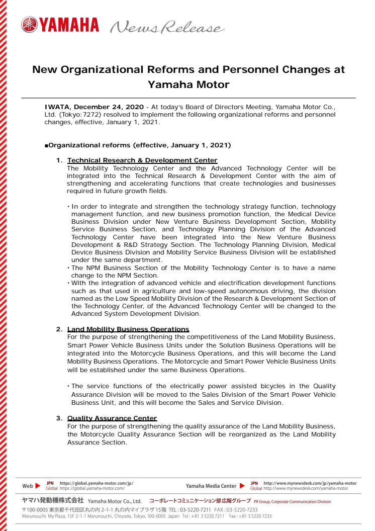 New Organizational Reforms and Personnel Changes at Yamaha Motor