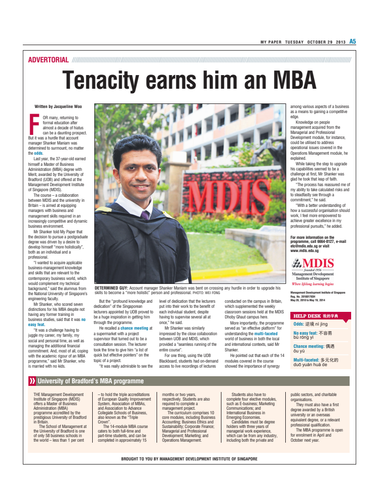 Tenacity earns him an MBA.