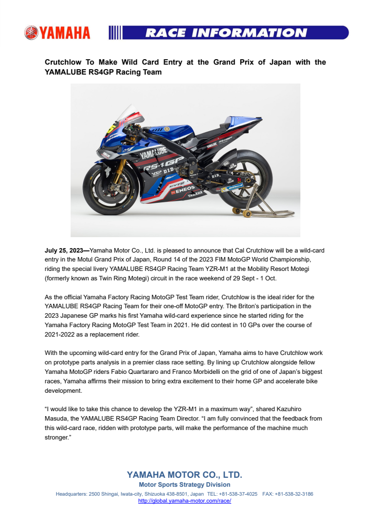 2023072503_YAMALUBE-RS4GP-RacingTeam_en.pdf