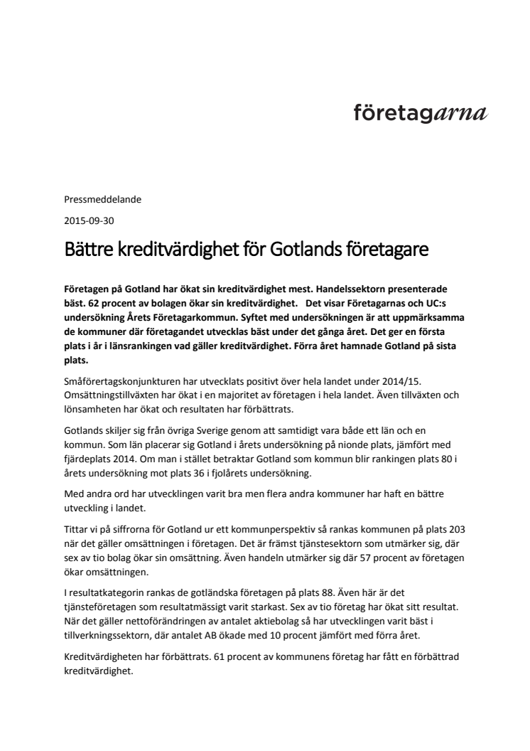 Bättre kreditvärdighet för Gotlands företagare