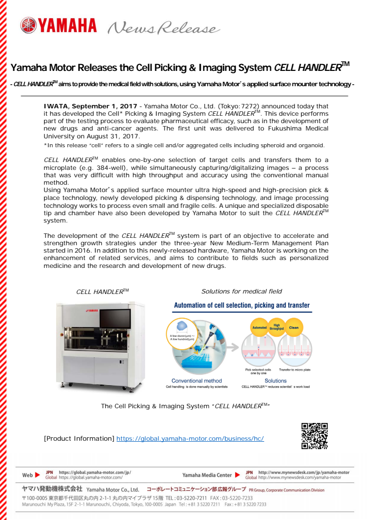 Yamaha Motor Releases the Cell Picking & Imaging System CELL HANDLER(TM)　- CELL HANDLER(TM) aims to provide the medical field with solutions, using Yamaha Motor’s applied surface mounter technology -