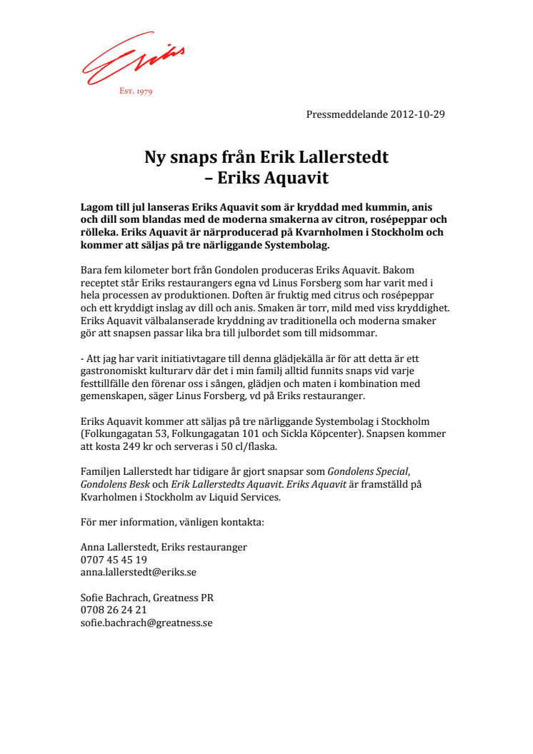 Ny snaps från Erik Lallerstedt – Eriks Aquavit
