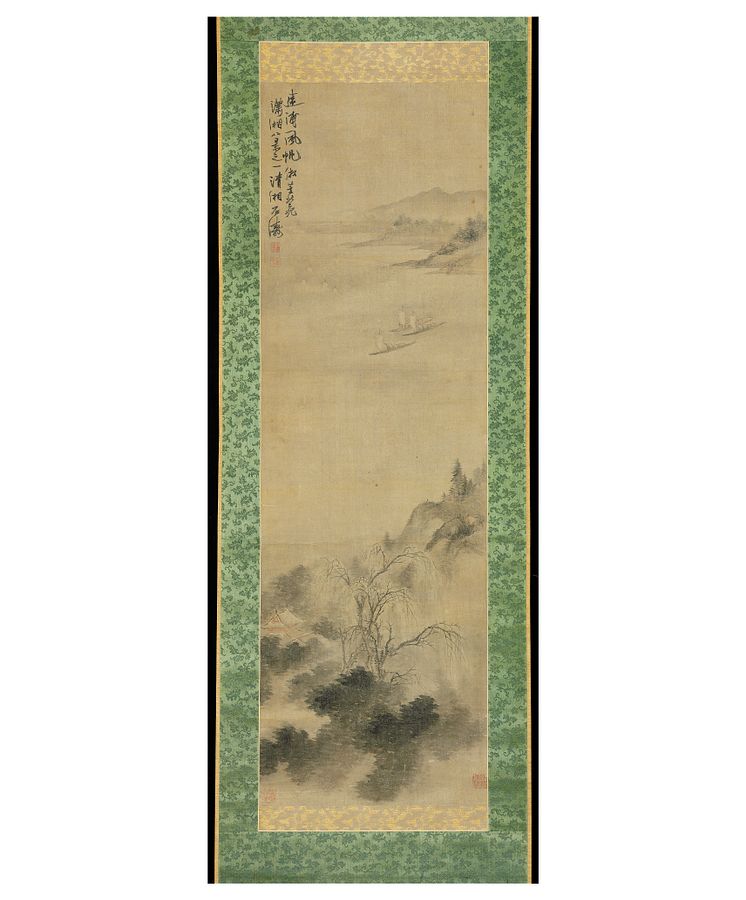 A hanging scroll
