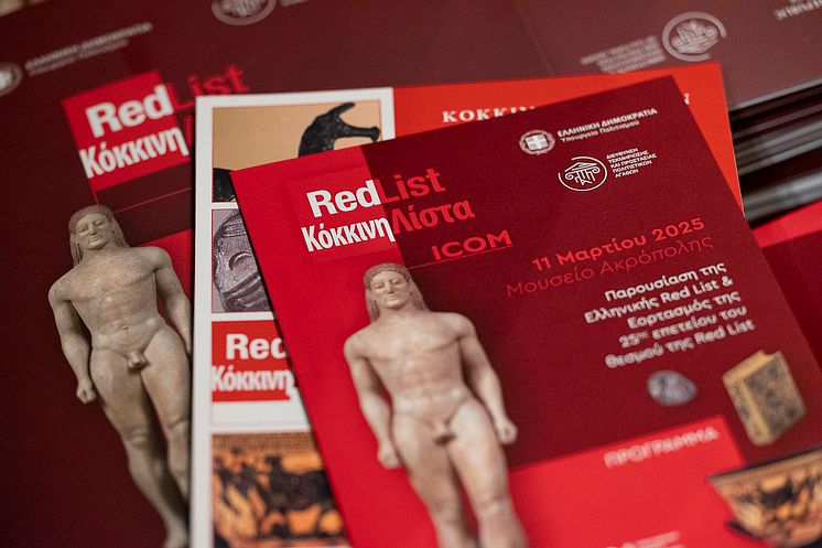 ICOM Red List Greece.jpg