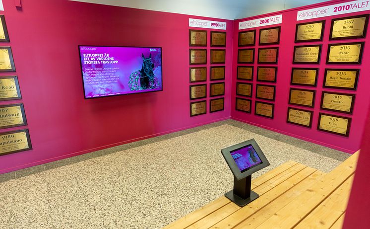 Solvalla travmuseum-Jukebox