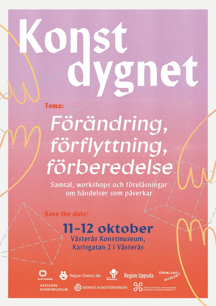 Konstfrämjandet presenterar Konstdygnet 2018