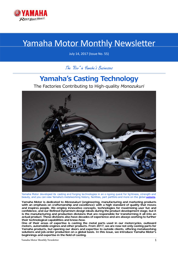 Yamaha Motor’s beginnings and expertise in the field of casting. -Yamaha Motor Monthly Newsletter（July.14, 2017 No.55)-