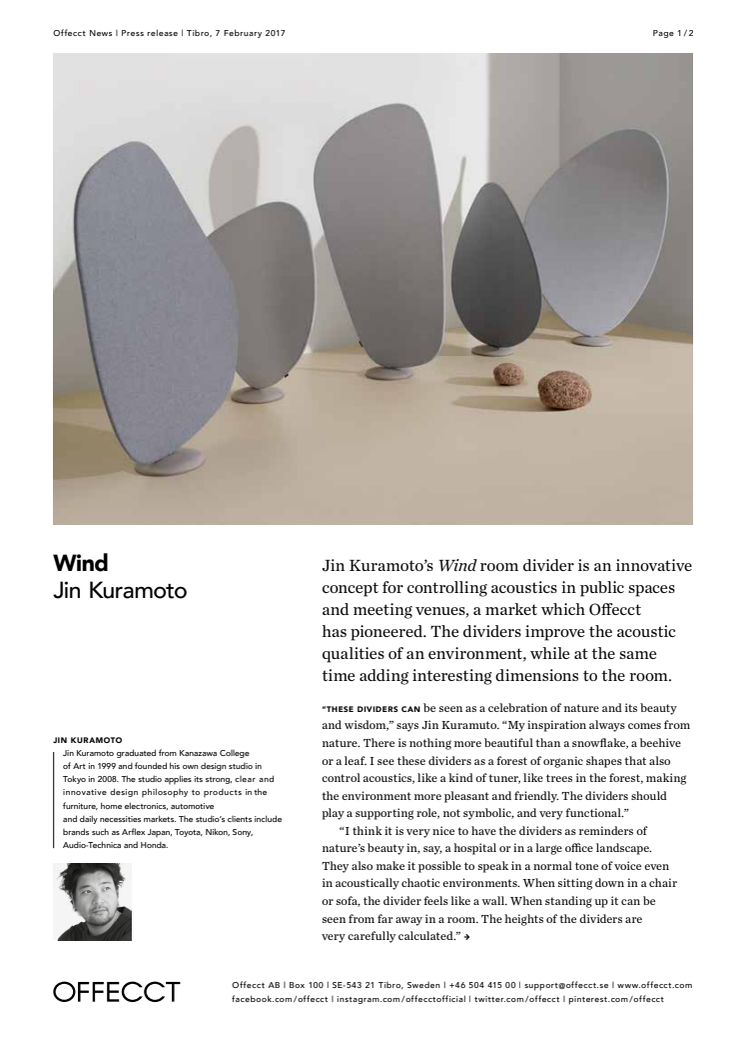 Wind room divider designed by Jin Kuramoto