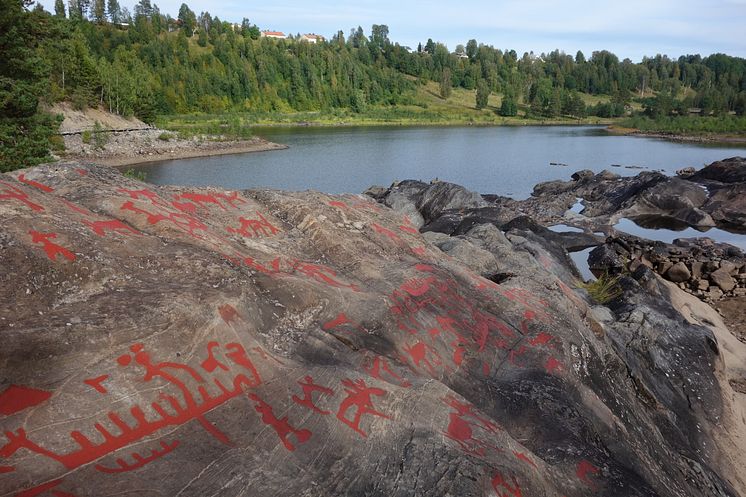 Nämforsens Hällristningar