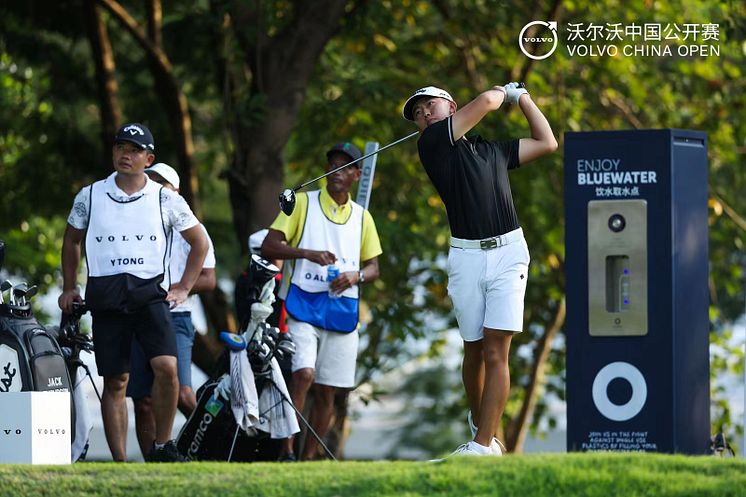 Teeing off At Volvo China Open