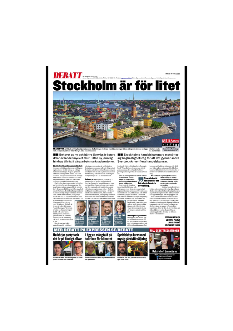 Stockholm är för litet