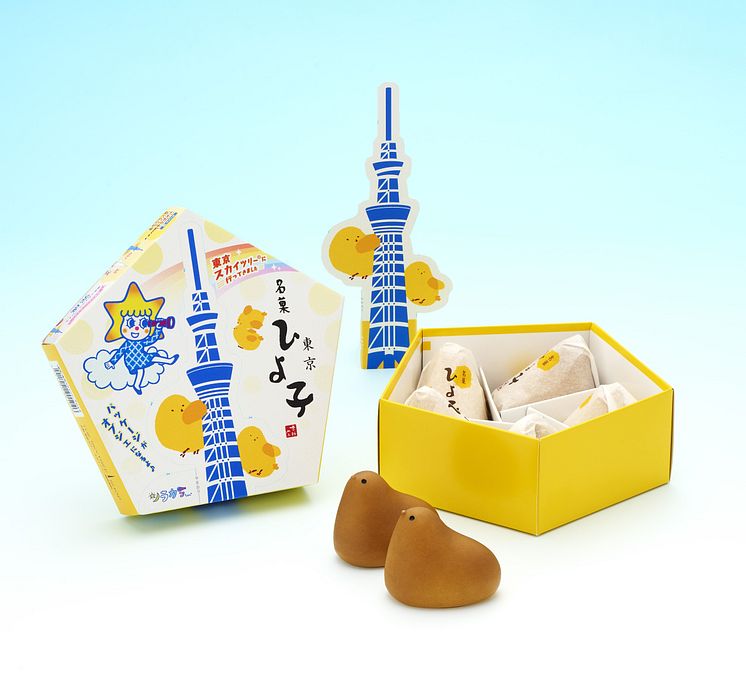 Skytree Hiyoko Mnju (Gift Shop item)