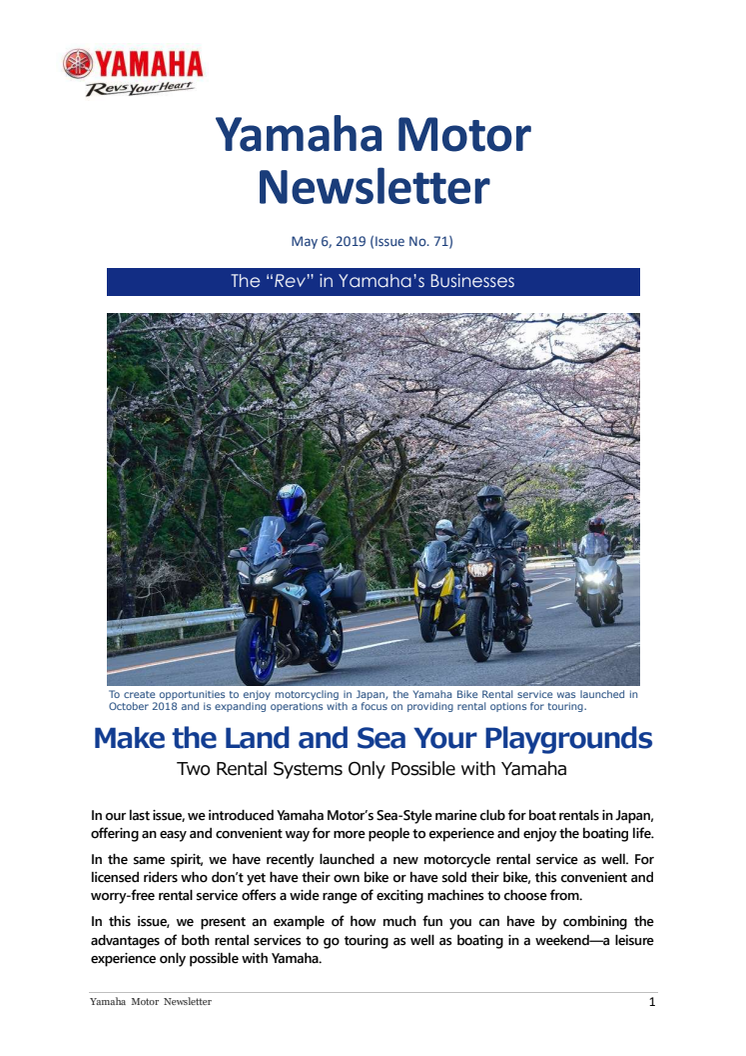 Make the Land and Sea Your Playgrounds　Yamaha Motor Newsletter (May 6, 2019 No. 71)