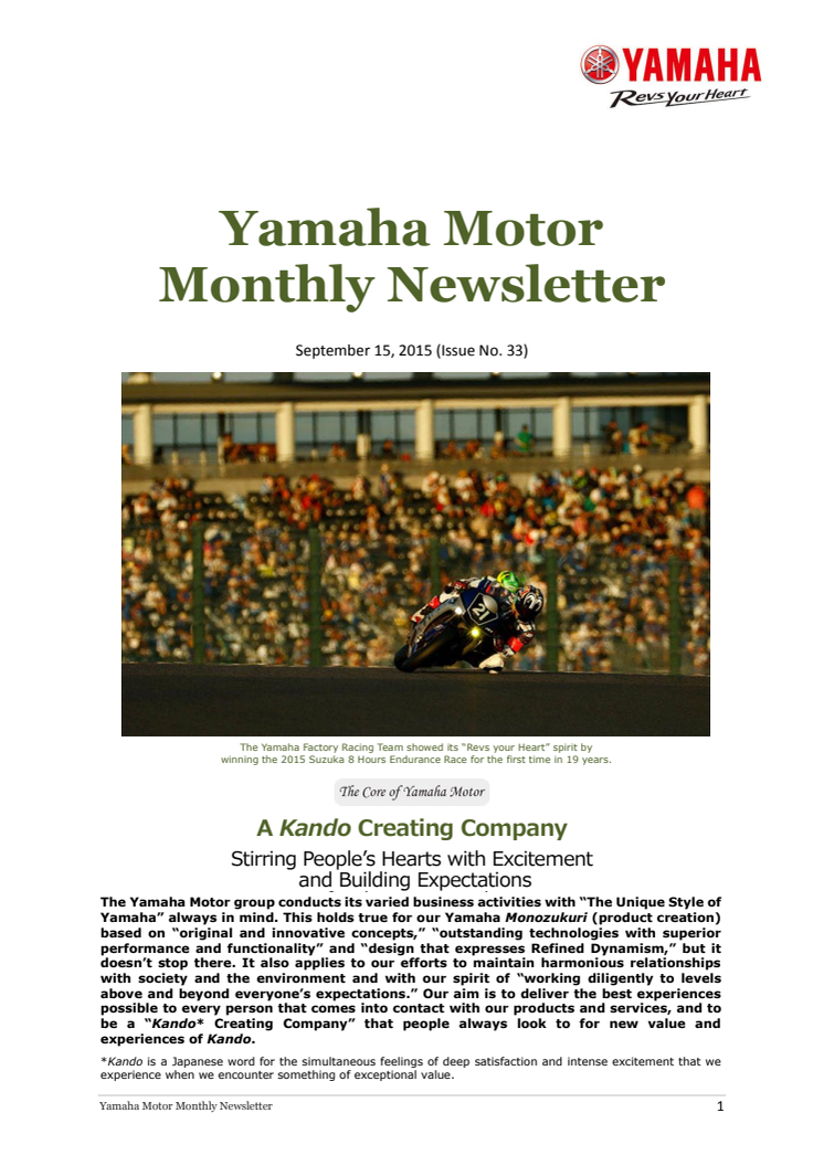 Yamaha Motor Monthly Newsletter No.33(Sep.2015) : A Kando Creating Company