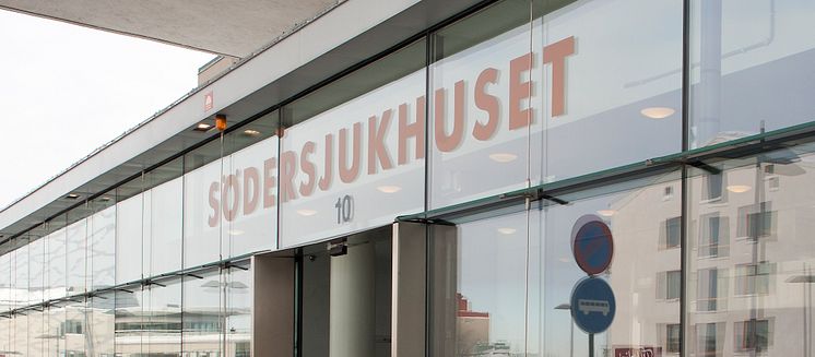 Södersjukhusets huvudentré