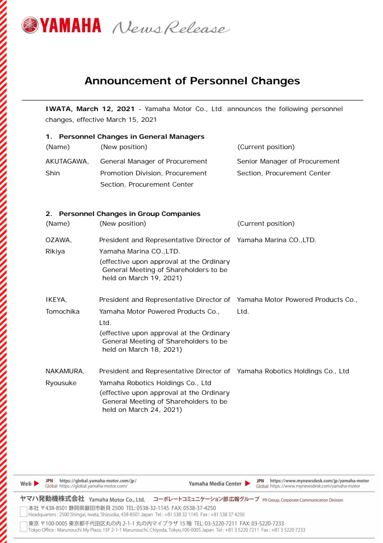 Announcement of Personnel Changes