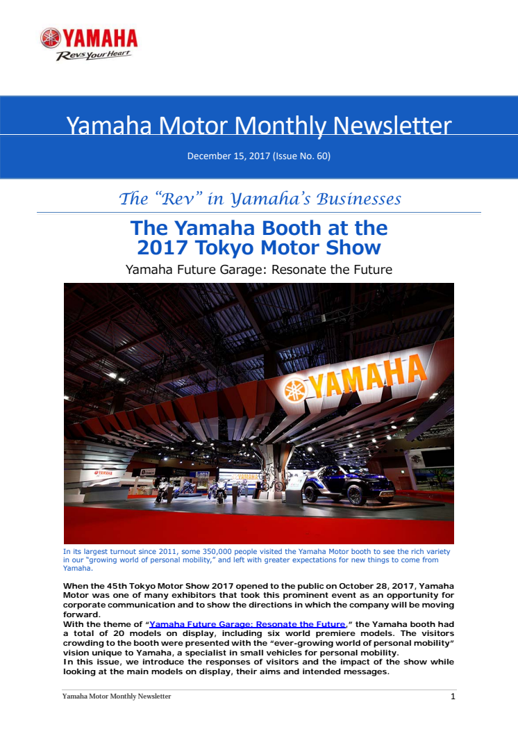 Resonate the Future: The Yamaha Booth at the 2017 Tokyo Motor Show - Yamaha Motor Monthly Newsletter（Dec.15, 2017 No.60)-