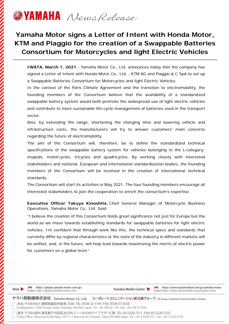 Yamaha Motor signs a Letter of Intent with Honda Motor, KTM and Piaggio for the creation of a Swappable Batteries Consortium for Motorcycles and light Electric Vehicles