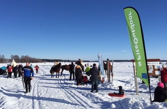 Piteå Outdoor Day 