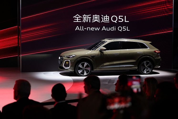 Audi Q5L (China only)