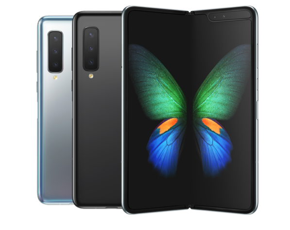 Samsung Galaxy Fold