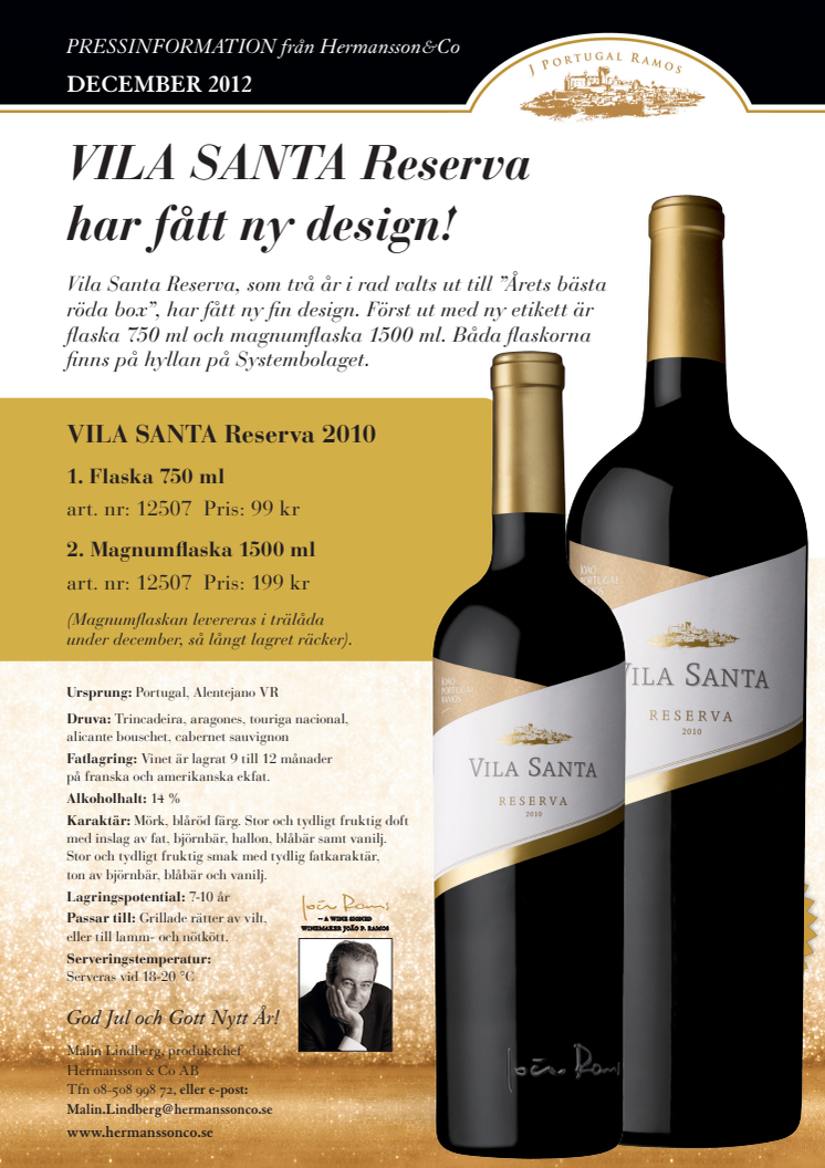 Vila Santa Reserva har fått ny design!