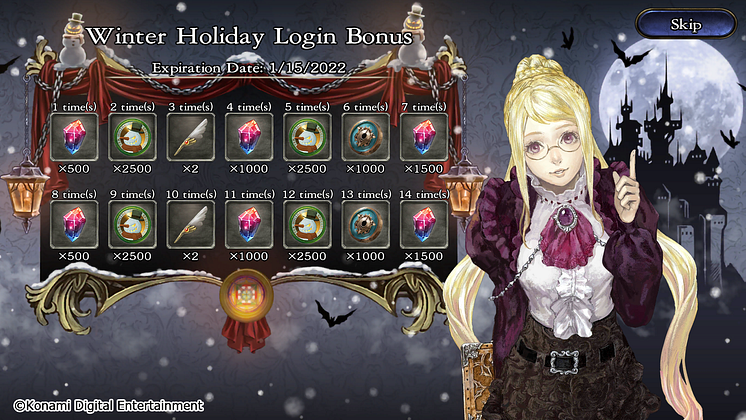 Castlevania_GrimoireofSouls_Winter holiday login bonus_eng_credit