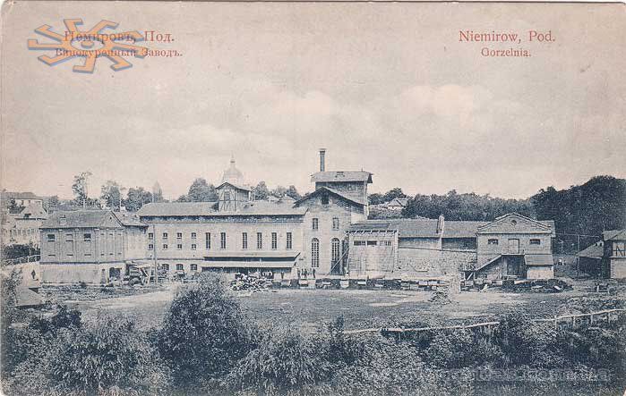 Old distillery_Nemiroff (7)