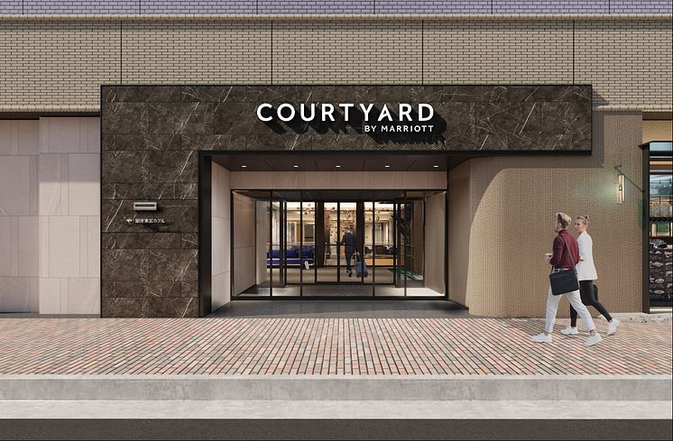 Courtyard Marriott Tokyo Ginza Hotel Entrance