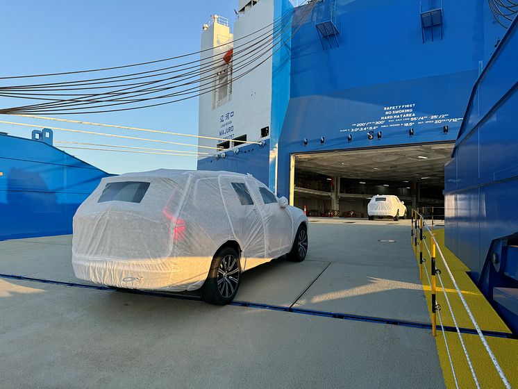 Cosco ramp.jpg