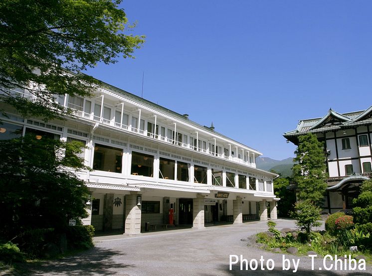 Nikko Kanaya Hotel Japanese Cafe Shou